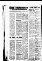 giornale/CFI0344051/1944/n.105/2