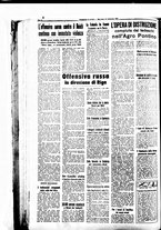 giornale/CFI0344051/1944/n.107/2
