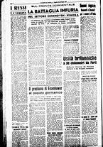 giornale/CFI0344051/1944/n.116/6