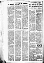 giornale/CFI0344051/1944/n.12/2