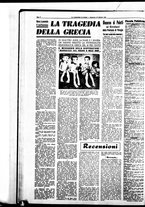giornale/CFI0344051/1944/n.139/4