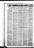 giornale/CFI0344051/1944/n.143/2