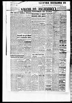 giornale/CFI0344051/1944/n.197/2