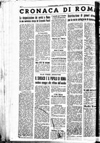 giornale/CFI0344051/1944/n.20/4