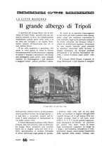 giornale/CFI0344345/1926/unico/00000320