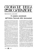 giornale/CFI0344345/1926/unico/00000576