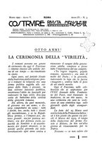 giornale/CFI0344345/1927/unico/00000149