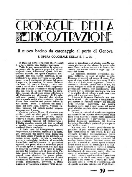 Costruire rivista mensile fascista