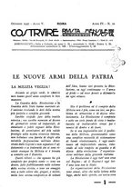 giornale/CFI0344345/1927/unico/00000627