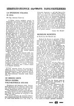 giornale/CFI0344345/1927/unico/00000681