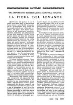 giornale/CFI0344345/1931/v.1/00000487