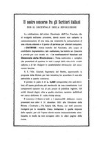 giornale/CFI0344345/1931/v.2/00000106
