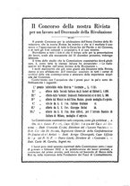 giornale/CFI0344345/1931/v.2/00000484