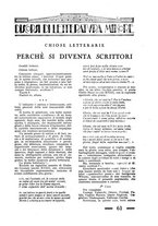 giornale/CFI0344345/1931/v.2/00000547