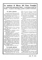 giornale/CFI0344345/1932/v.1/00000315