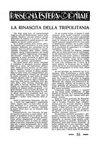 giornale/CFI0344345/1932/v.1/00000559