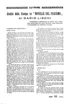 giornale/CFI0344345/1932/v.2/00000277
