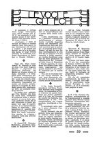 giornale/CFI0344345/1932/v.2/00000575