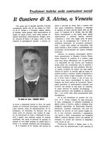 giornale/CFI0344345/1935/unico/00000102