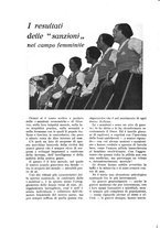 giornale/CFI0344345/1936/unico/00000094