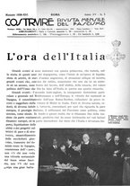 giornale/CFI0344345/1938/unico/00000321