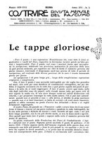 giornale/CFI0344345/1939/v.1/00000151