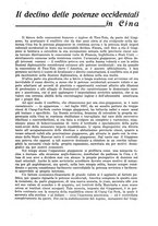 giornale/CFI0344345/1939/v.1/00000431