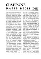 giornale/CFI0344345/1939/v.1/00000738