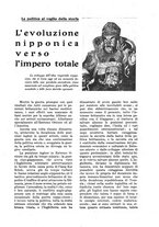 giornale/CFI0344345/1940/unico/00000513