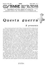 giornale/CFI0344345/1941/unico/00000009