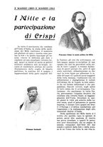 giornale/CFI0344345/1941/unico/00000262