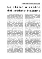 giornale/CFI0344345/1941/unico/00000276