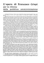 giornale/CFI0344345/1941/unico/00000401