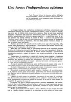 giornale/CFI0344345/1941/unico/00000437