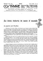 giornale/CFI0344345/1941/unico/00000557