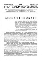 giornale/CFI0344345/1942/unico/00000349