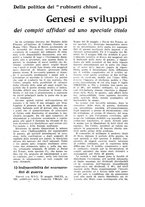 giornale/CFI0344345/1943/unico/00000014