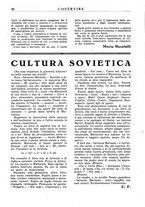 giornale/CFI0344345/1943/unico/00000076