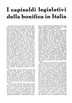giornale/CFI0344345/1943/unico/00000148