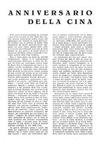giornale/CFI0344345/1943/unico/00000157
