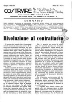 giornale/CFI0344345/1943/unico/00000217