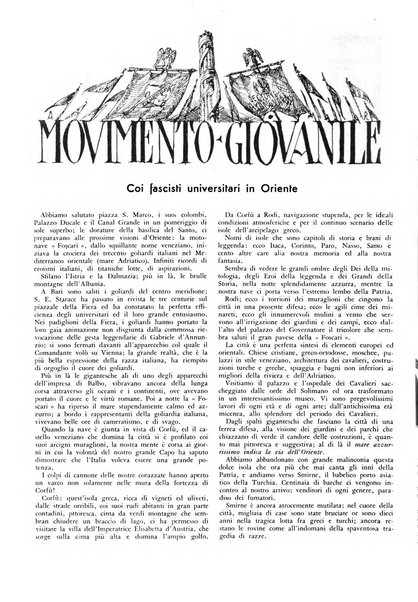 Cremona rivista mensile illustrata della Citta e Provincia