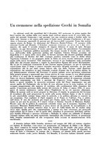 giornale/CFI0344389/1936/unico/00000149