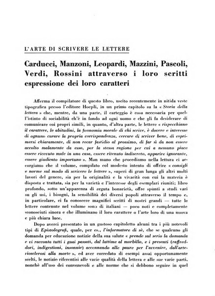 Cremona rivista mensile illustrata della Citta e Provincia