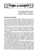 giornale/CFI0344389/1941/unico/00000287