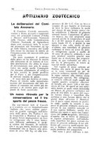 giornale/CFI0344453/1925/unico/00000054