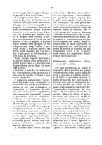giornale/CFI0344453/1927/unico/00000056