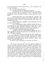 giornale/CFI0344453/1927/unico/00000248