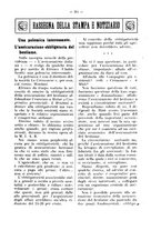 giornale/CFI0344453/1927/unico/00000349