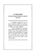 giornale/CFI0344453/1928/unico/00000210